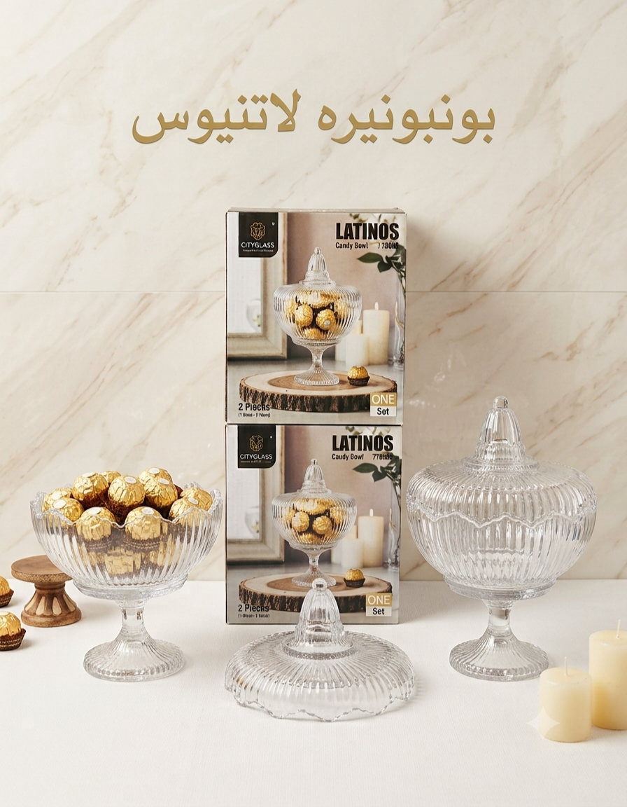 بونبونيرة لاتينوس سيتى جلاس (6ق)