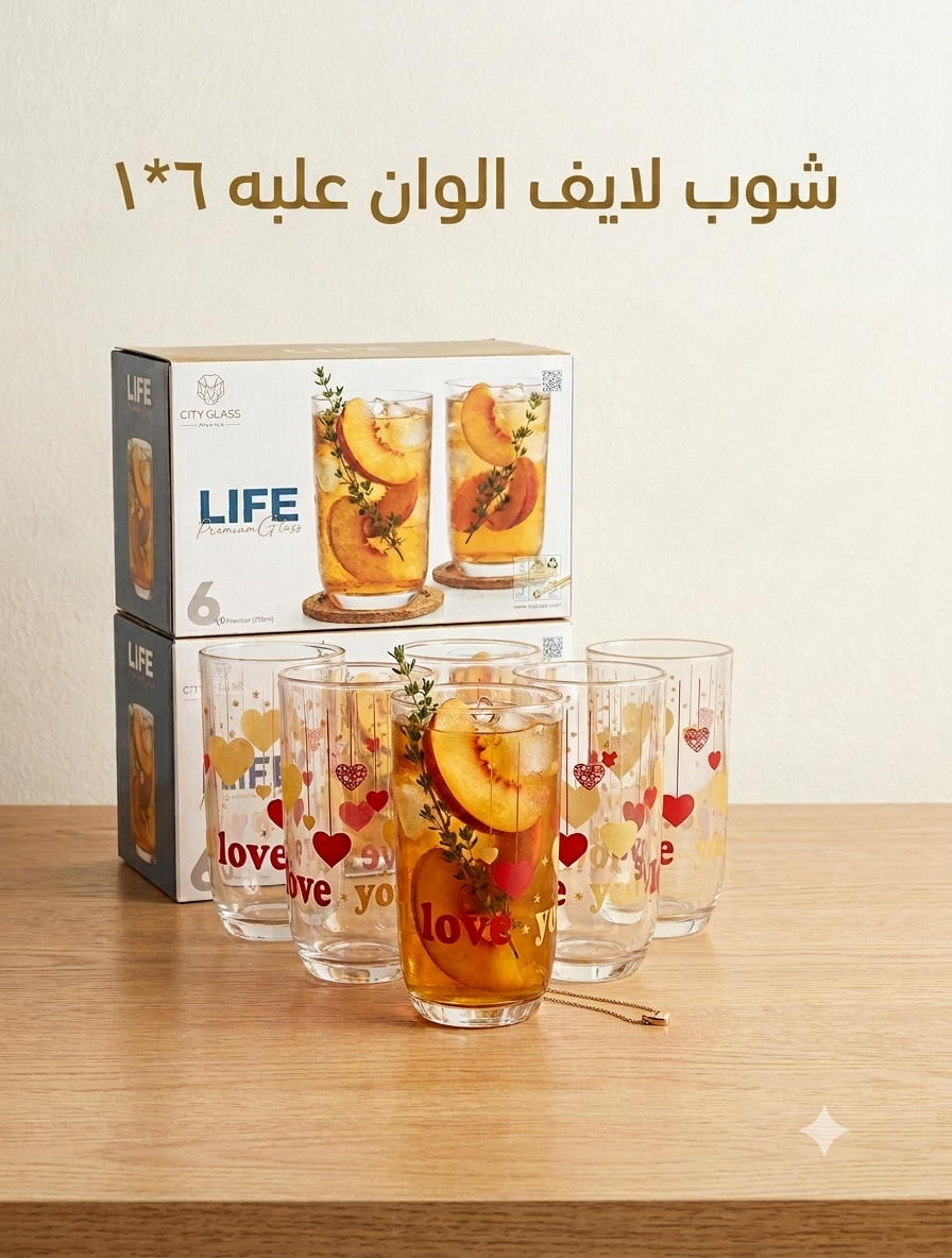 شوب لايف ملون علبة 6*1 سيتى  جلاس (4ط)