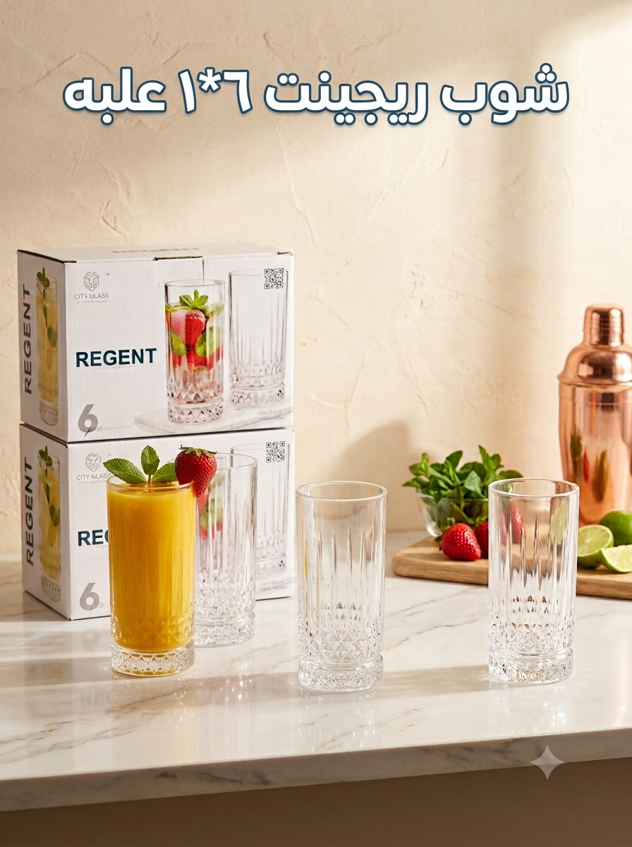 شوب ريجينت علبه 6*1 ستى جلاس (4 ق)