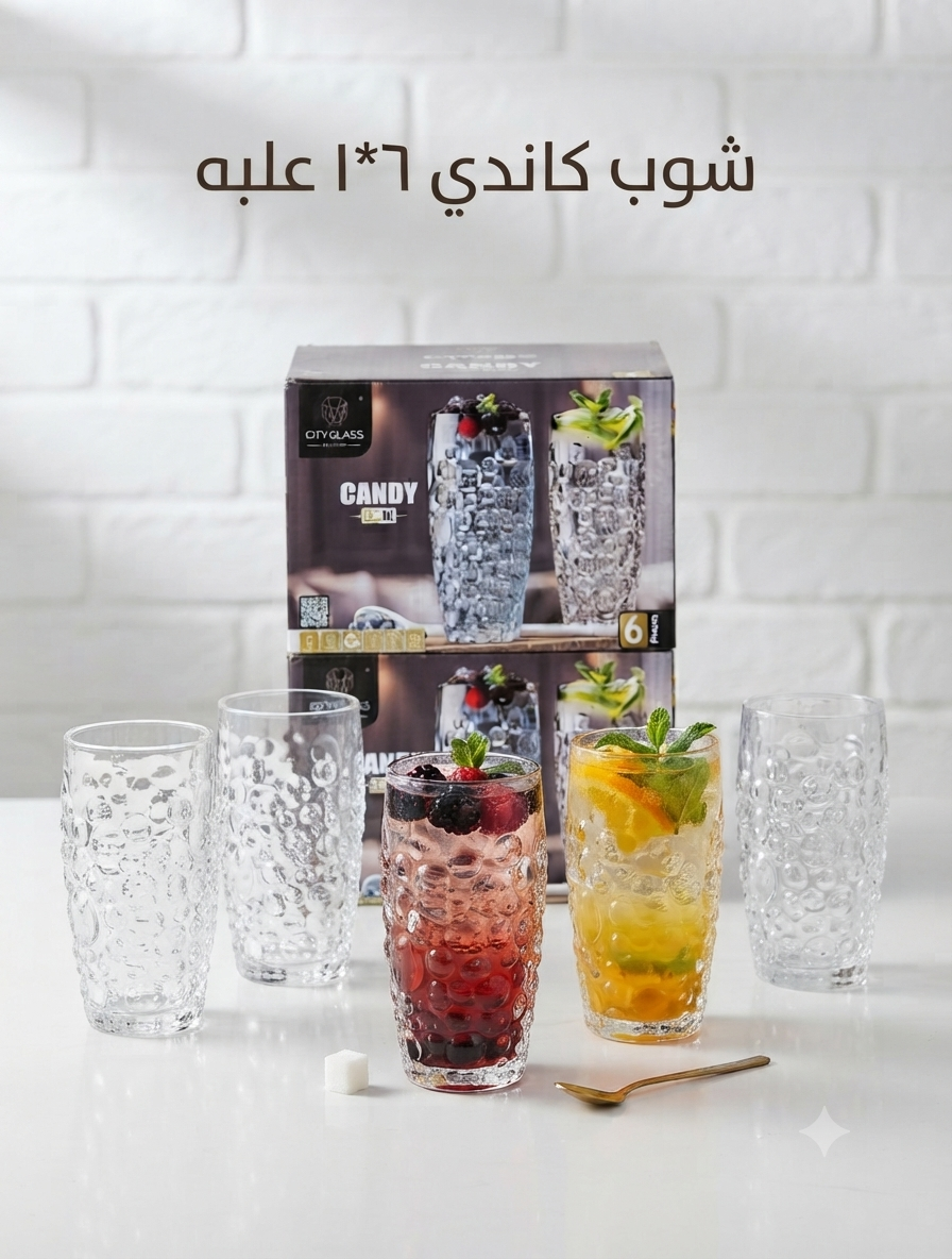 شوب كاندى علبه 6*1 سيتى جلاس (4ق)