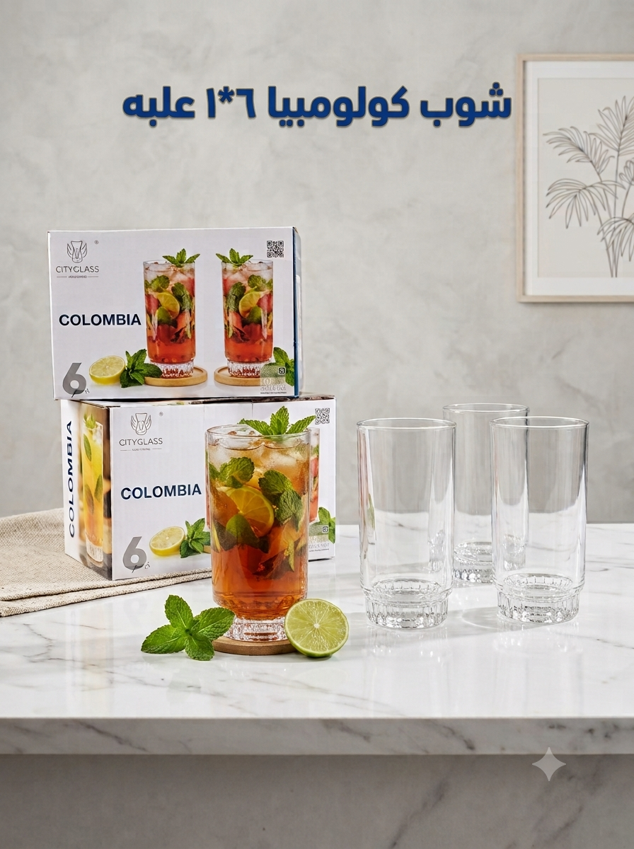 شوب كولمبيا علبه 6*1 سيتى جلاس (4ق)
