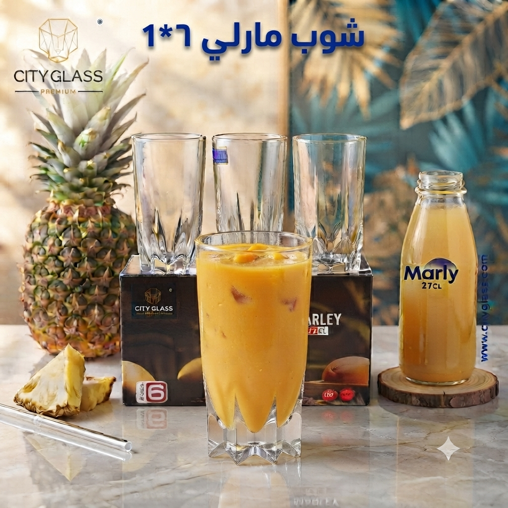 شوب مارلي علبه 6*1 سيتى  جلاس (4ط)