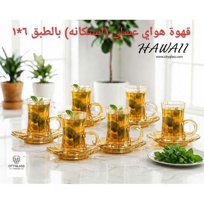 قهوة هواى بالطبق علبه 6*1 سيتى جلاس (4ق)