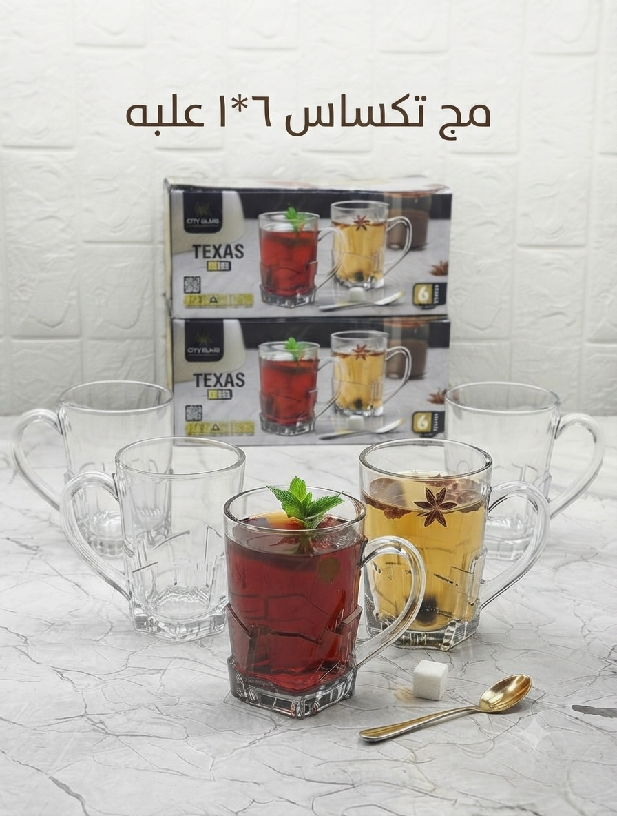 مج شاي تكساس علبه 6*1 سيتى  جلاس (4ط)